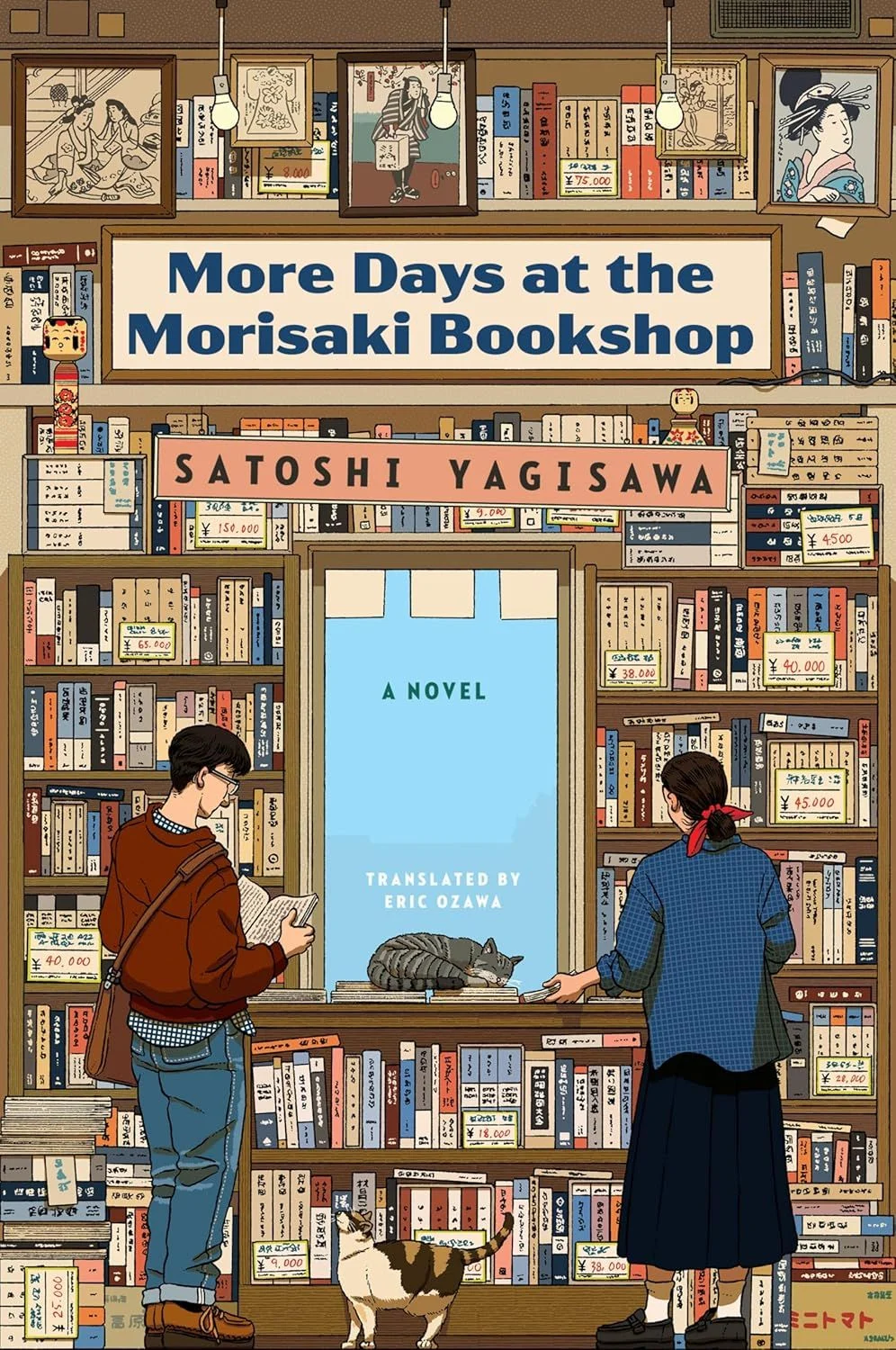 Book Riot Launches Sweeping Sweepstakes Offering a Coveted Library Cart to Newsletter Subscribers